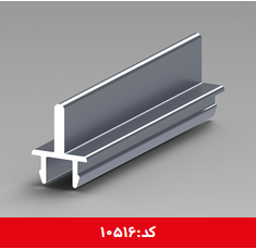 مابین چهار لنگه توری