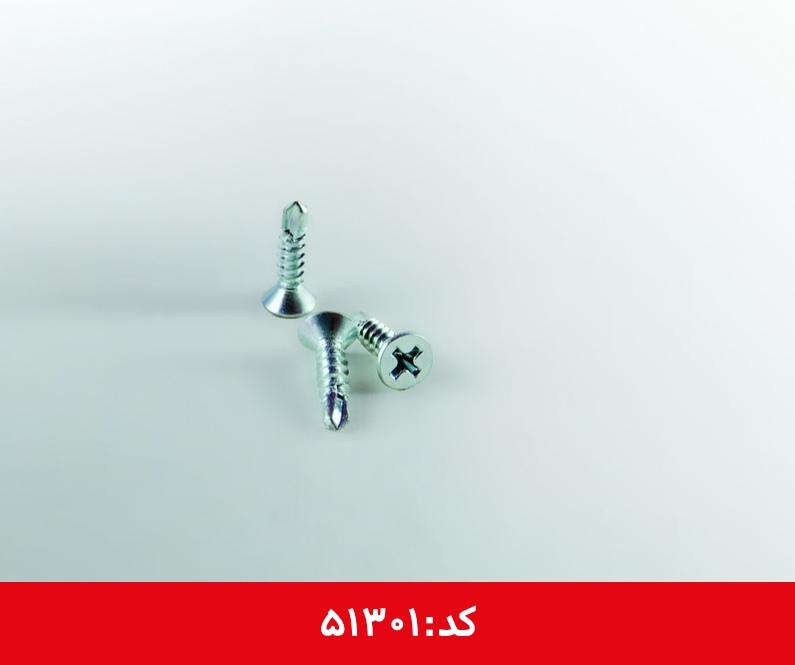  پيچ سر مته تخت16 *3.9 10291