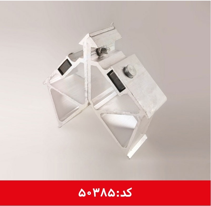  فیکسر زیر دکمه پلاستیک 